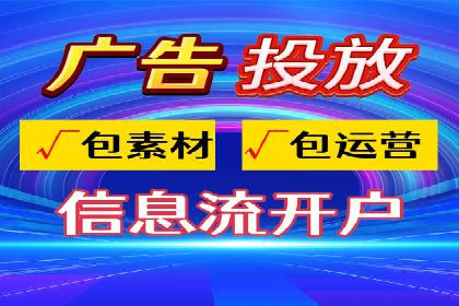 社交网络中信息流平台的互动性提升案例