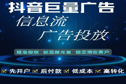 SEM外包在中小企业中的应用案例